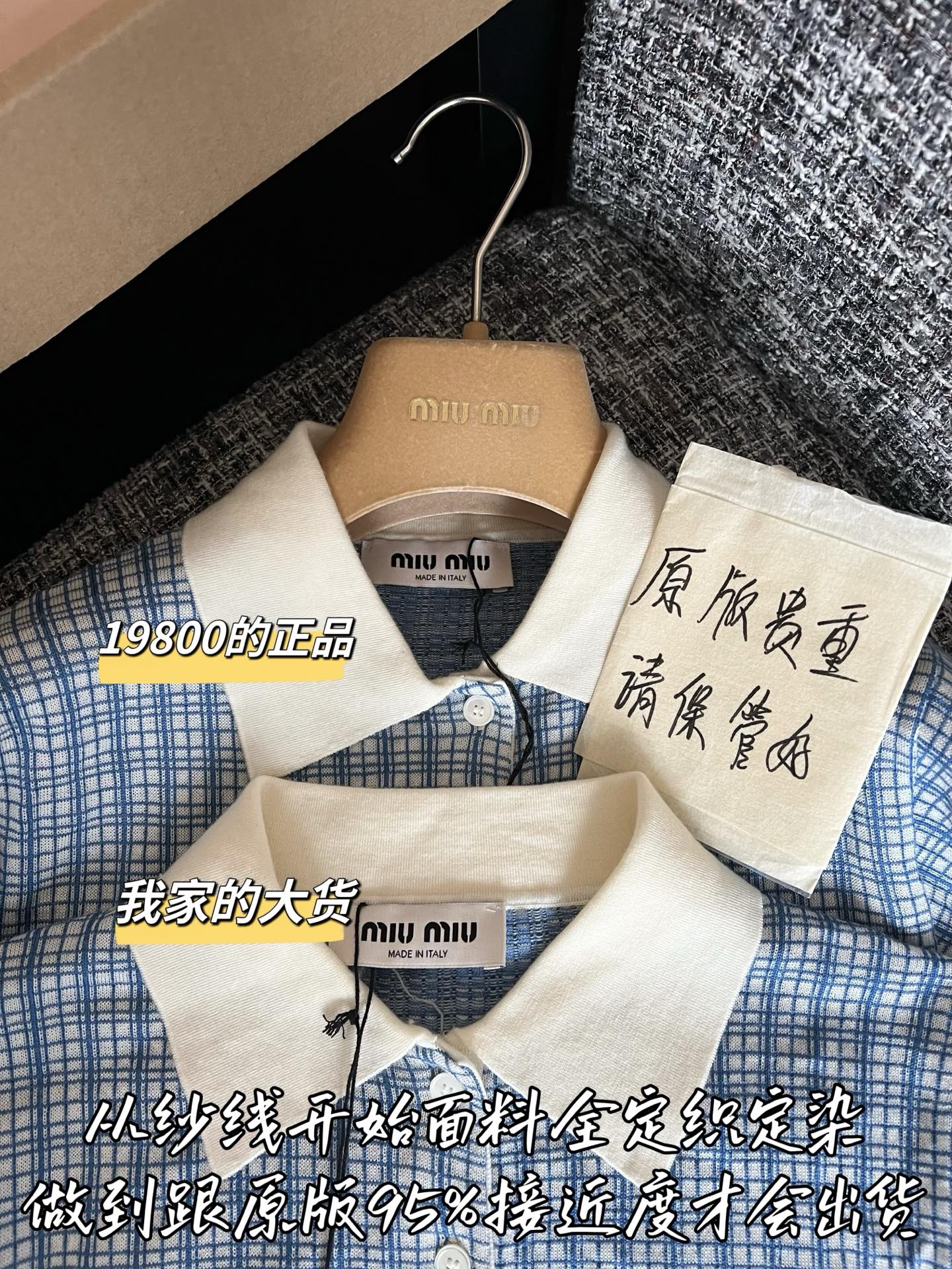 티모 / 디올 26 춘하 신상 폴로 반팔