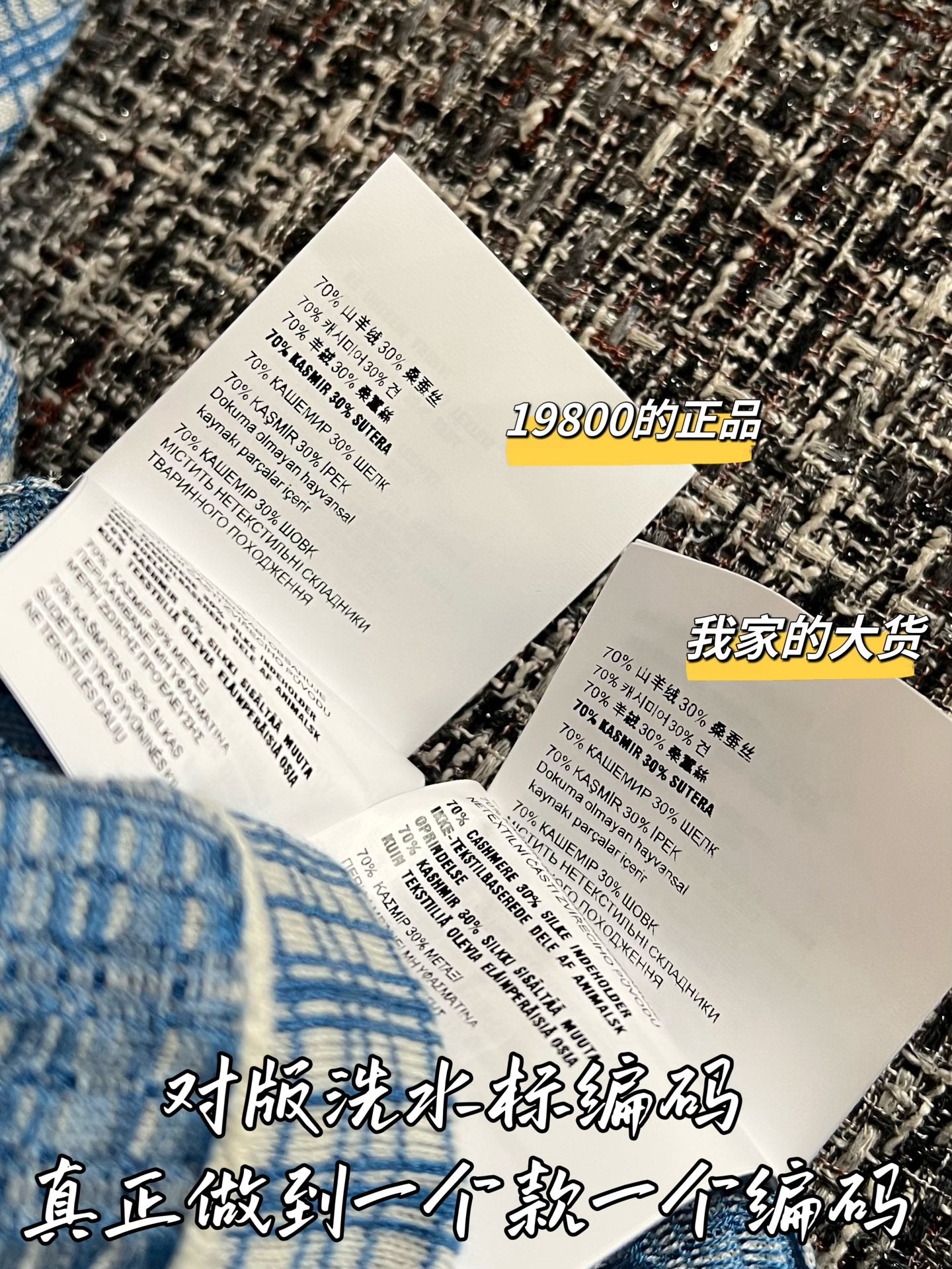티모 / 디올 26 춘하 신상 폴로 반팔