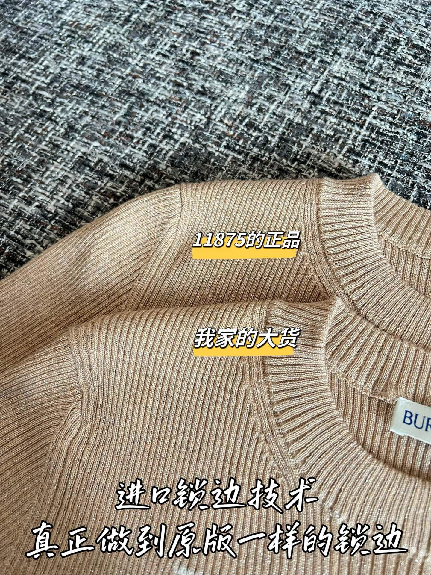 티모 / 버버리 26 SS 신상 반팔