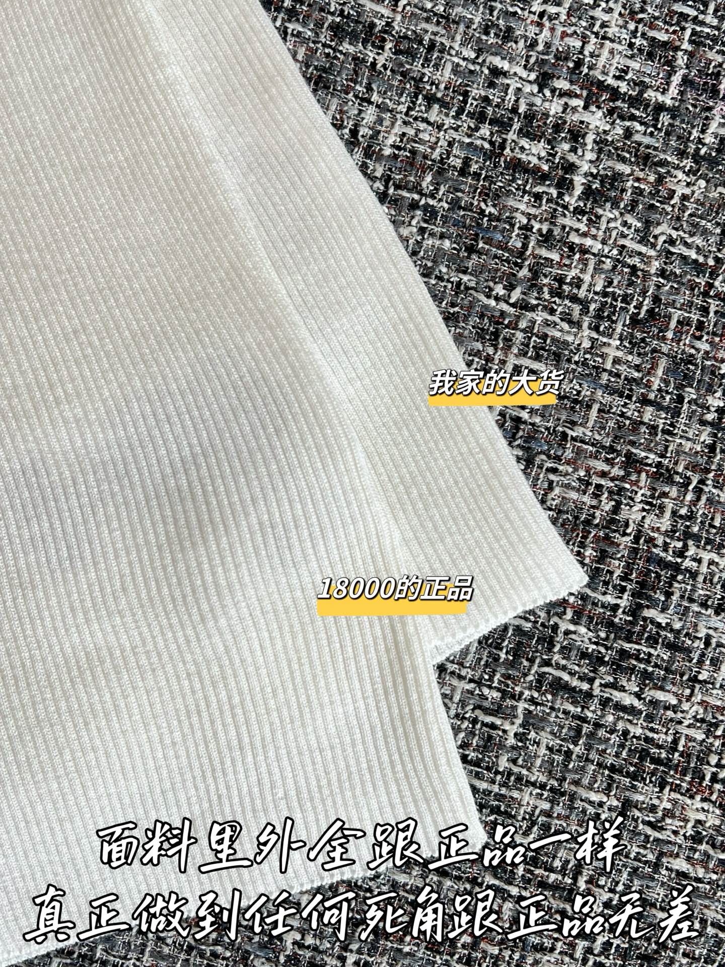 Timo / Dior 레이스 니트 칼라 베스트