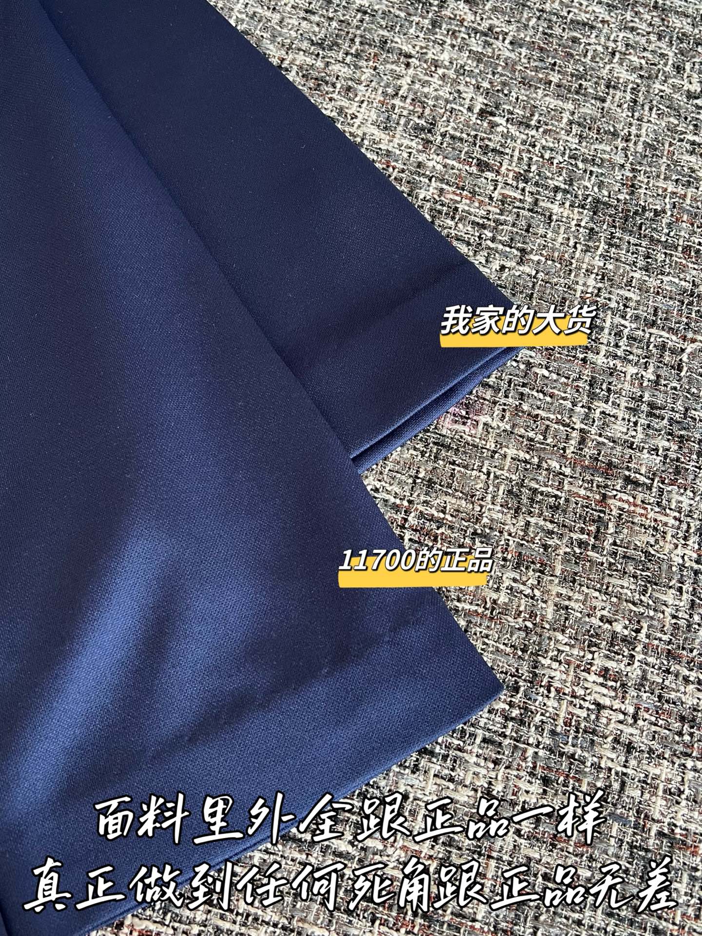 Timo / Miu Miu 26SS New Mini Skirt
