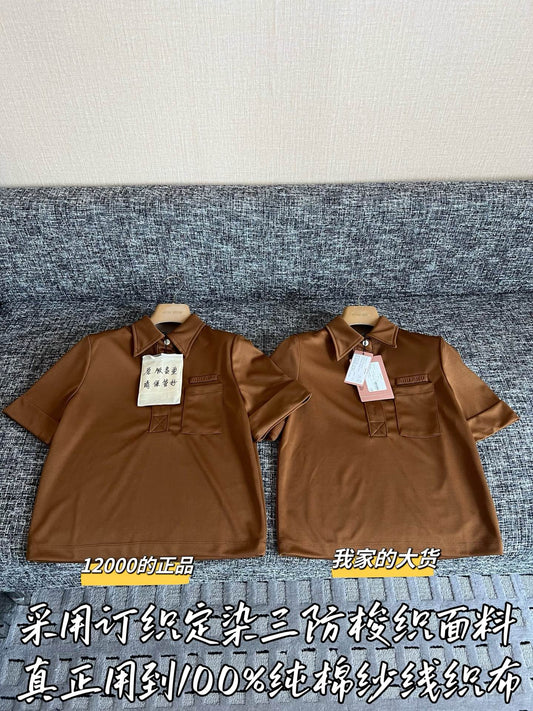 Teemo / Miu Miu 26SS New Mini Skirt