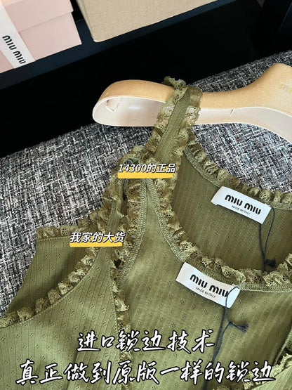 Timo / Miu Miu Yellow Floral Vest