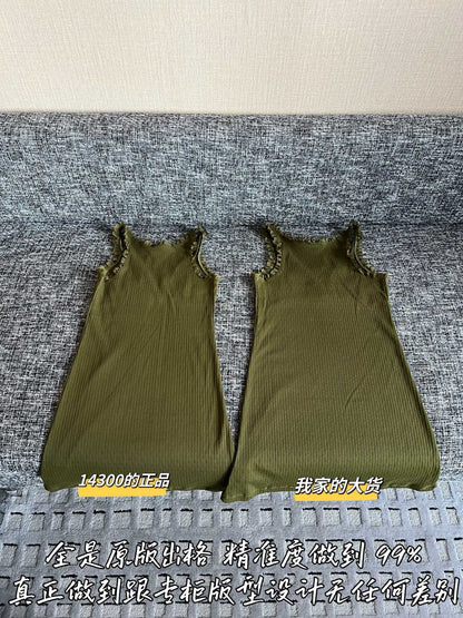 Timo / Miu Miu Yellow Floral Vest