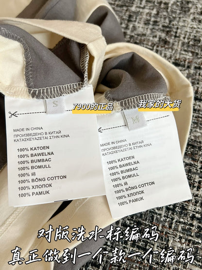 Timo / Miu Miu Gray-White Striped Short-Sleeve