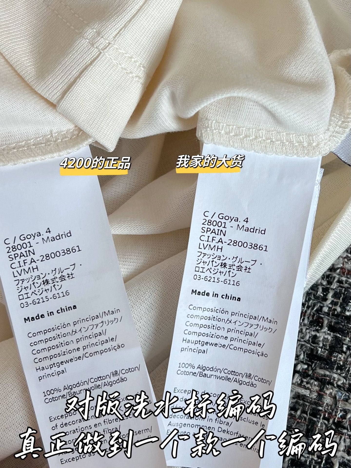 티모 / 로에베 26SS 봄여름 신상 반팔 티셔츠