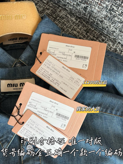 티모 / 미우미우 26SS 신상 데님 셔츠