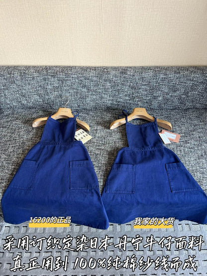 Timo / Miumiu 26SS New Dress