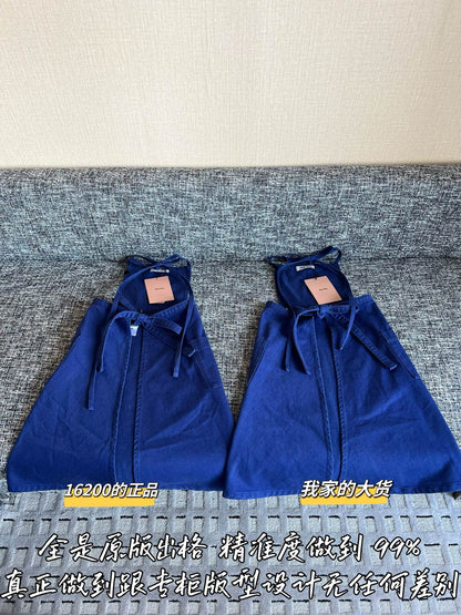 Timo / Miumiu 26SS New Dress
