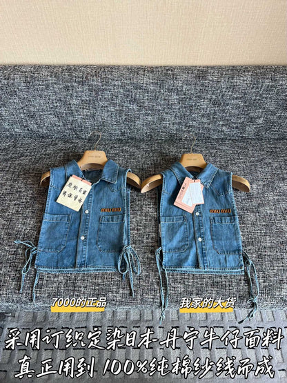 Teemo / Miumiu denim vest