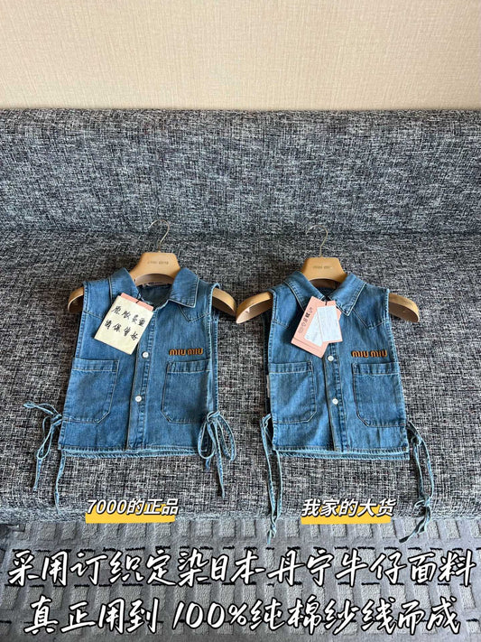 Teemo / Miumiu denim vest