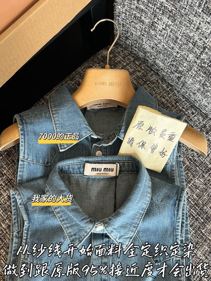 Teemo / Miumiu denim vest