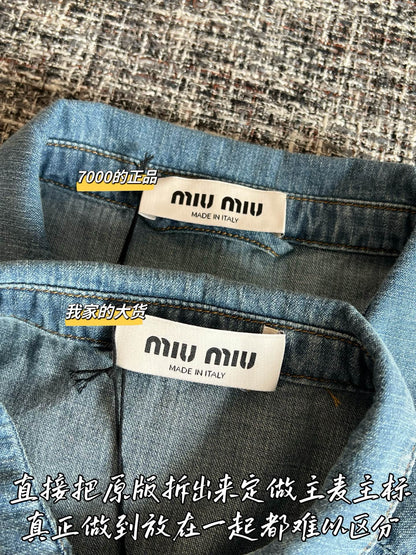 Teemo / Miumiu denim vest