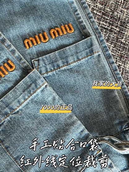 Teemo / Miumiu denim vest