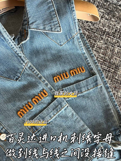 Teemo / Miumiu denim vest