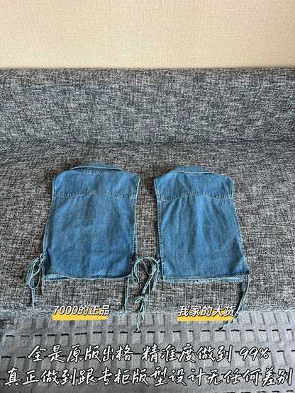 Teemo / Miumiu denim vest