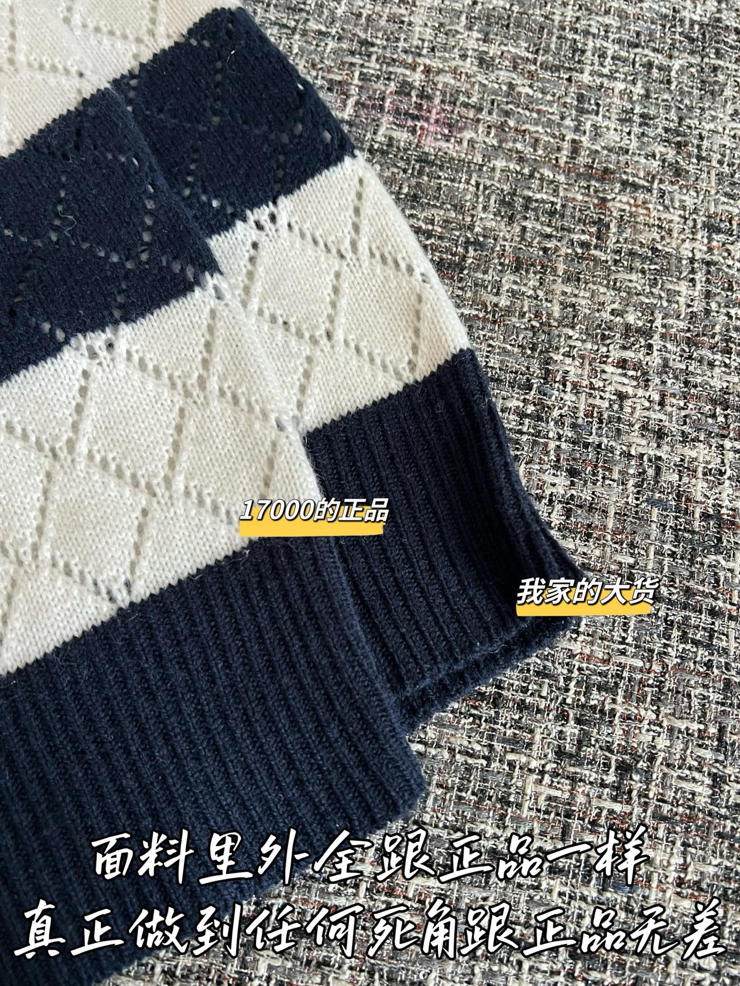 티모 / 디올 26SS 신상 조끼