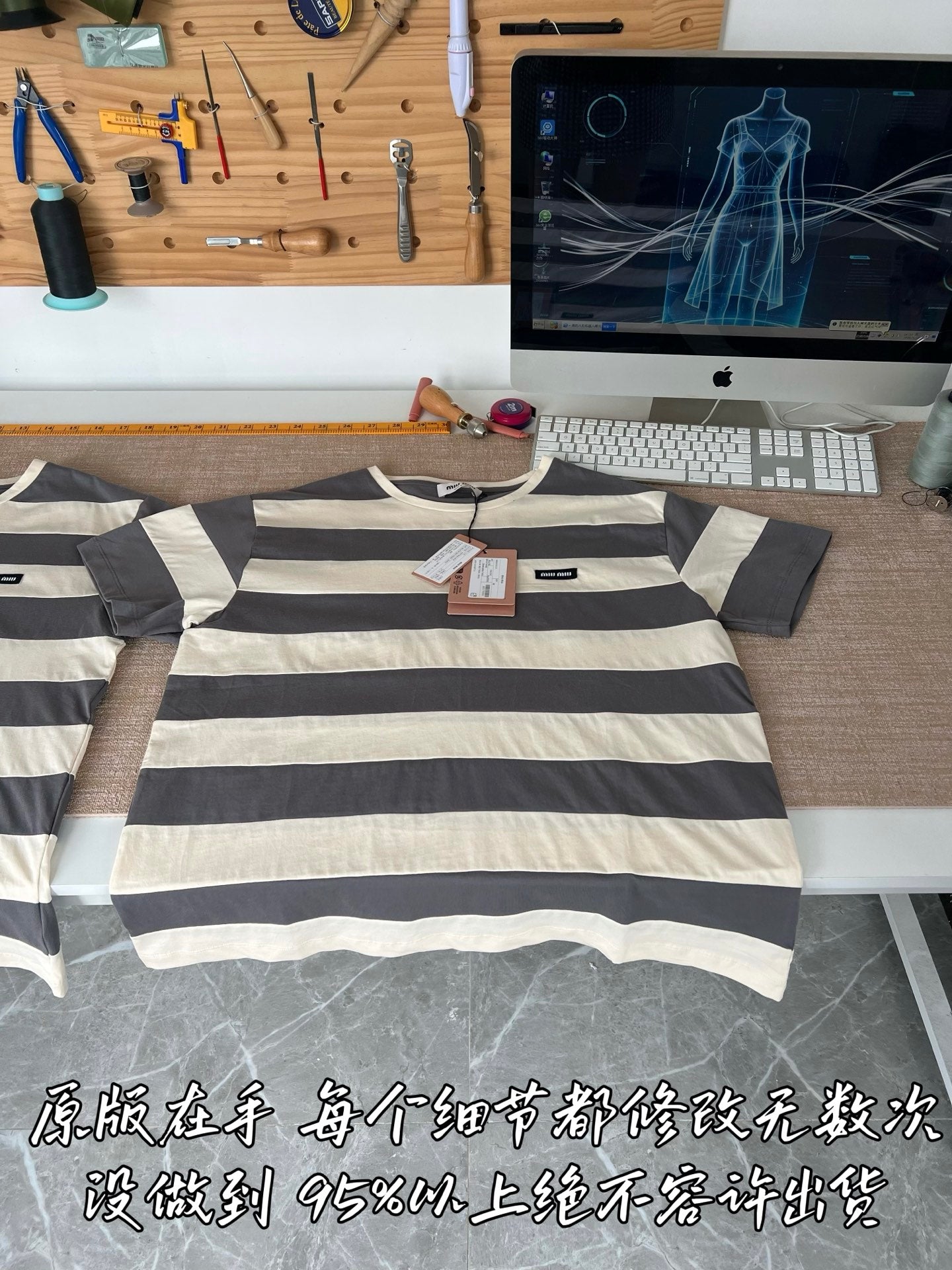 Timo / Miu Miu Gray-White Striped Short Sleeve