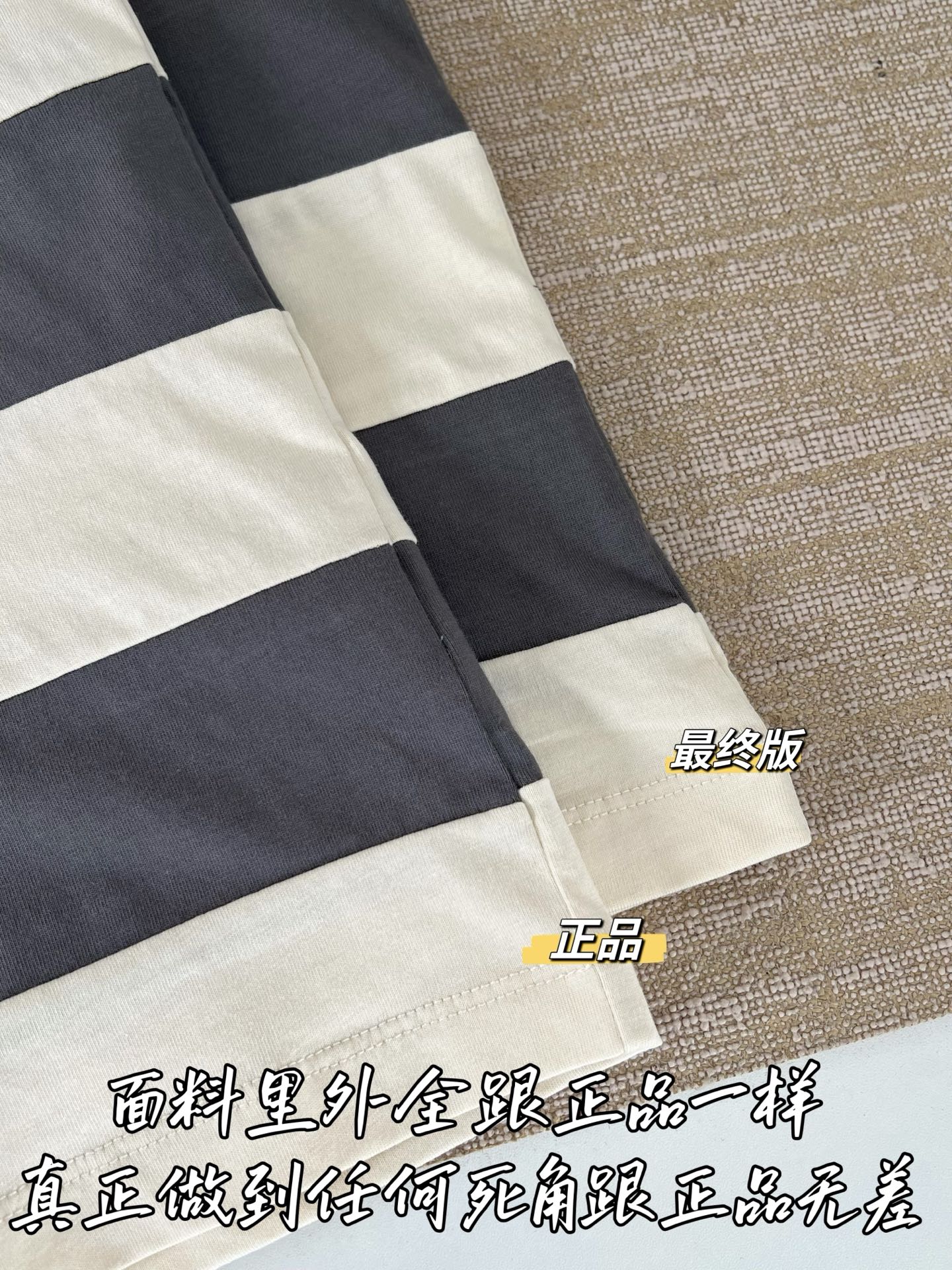 Timo / Miu Miu Gray-White Striped Short Sleeve