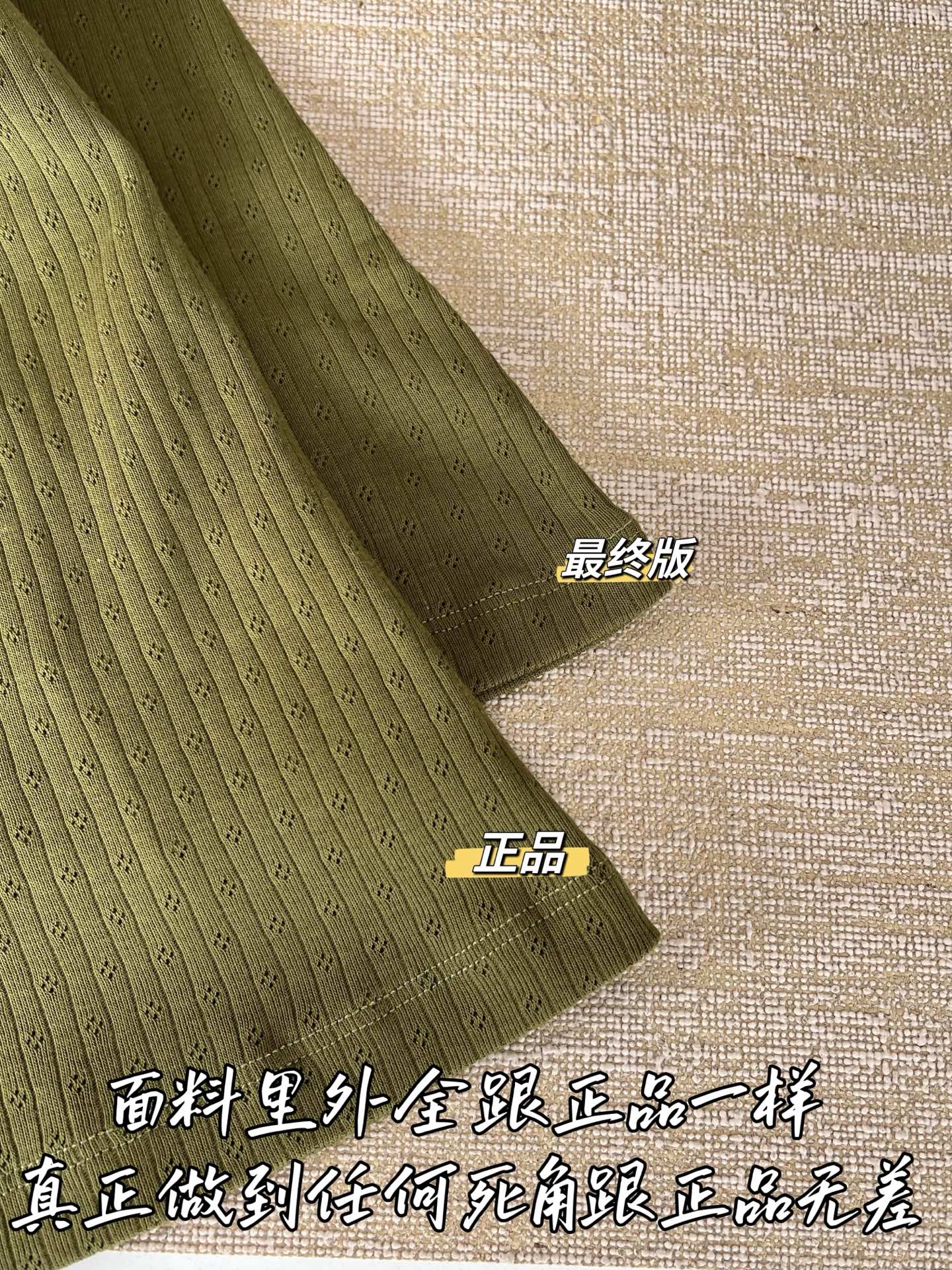 Timo / Miu Miu V-neck Dress