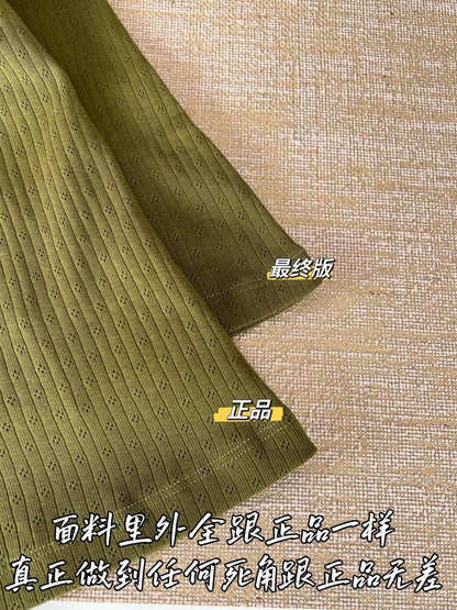 Timo / Miu Miu V-neck Dress