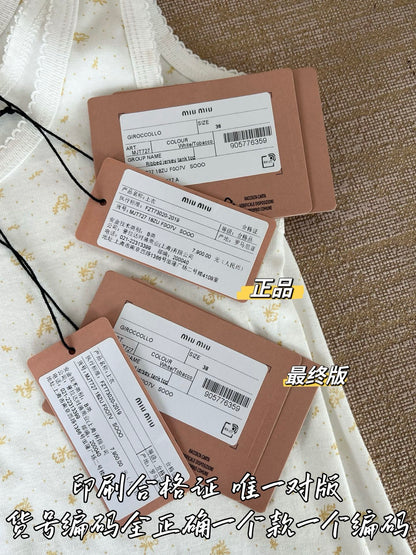 티모 / 미우미우 노랑 플라워 프린트 조끼