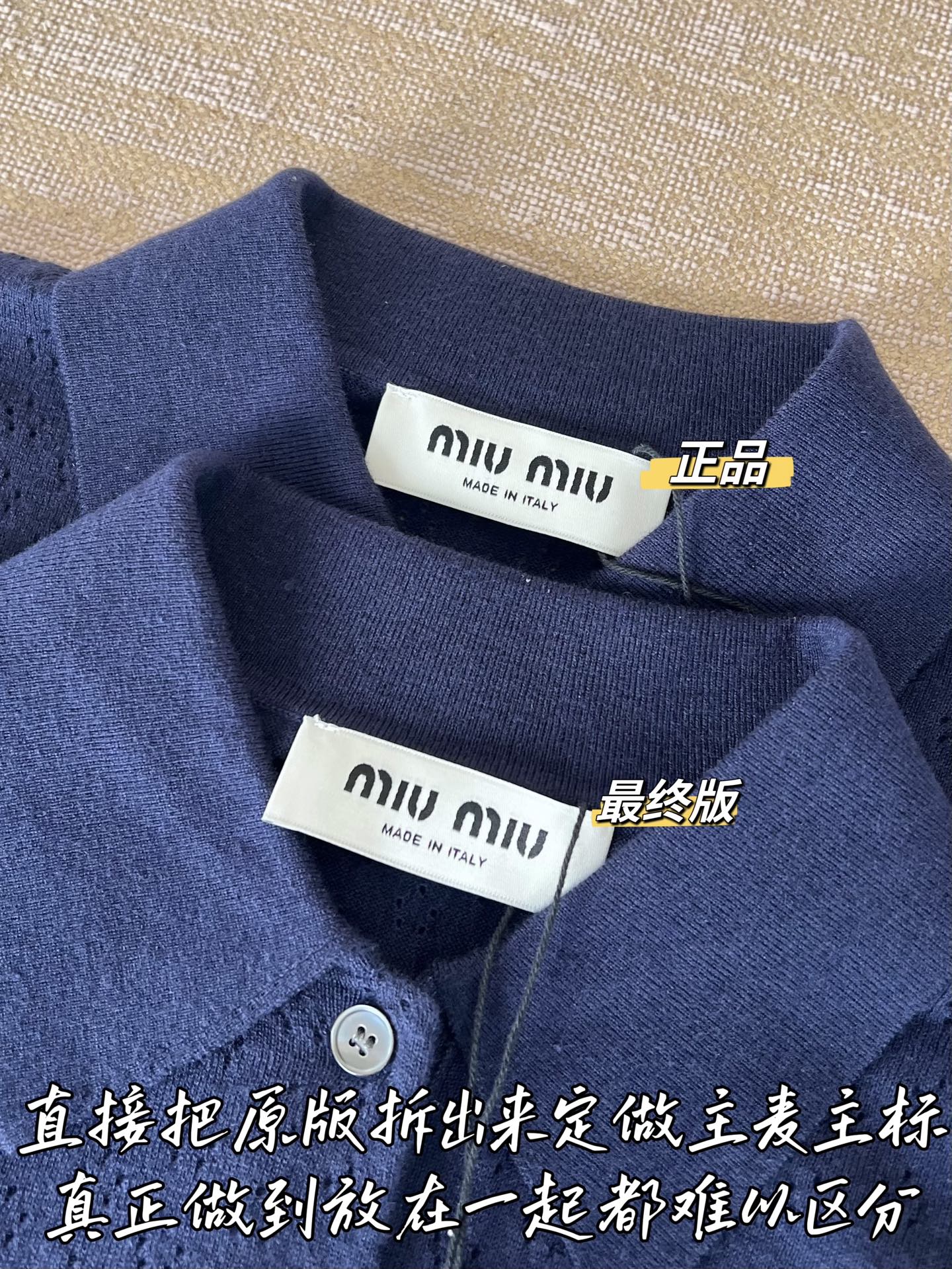Timo / Miu Miu Yellow Floral Print Vest