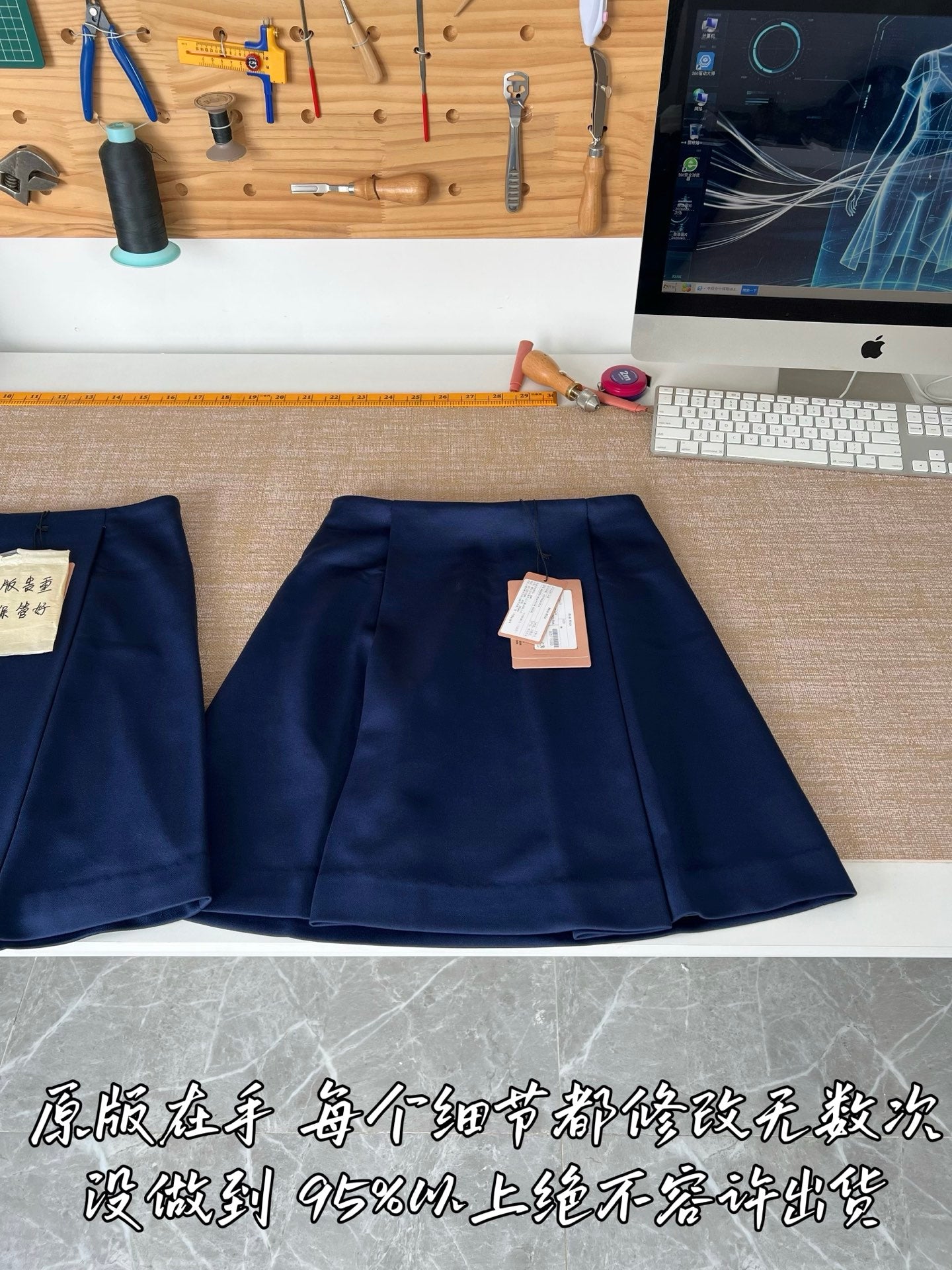 Timo / Miu Miu pleated compressed logo blue mini skirt