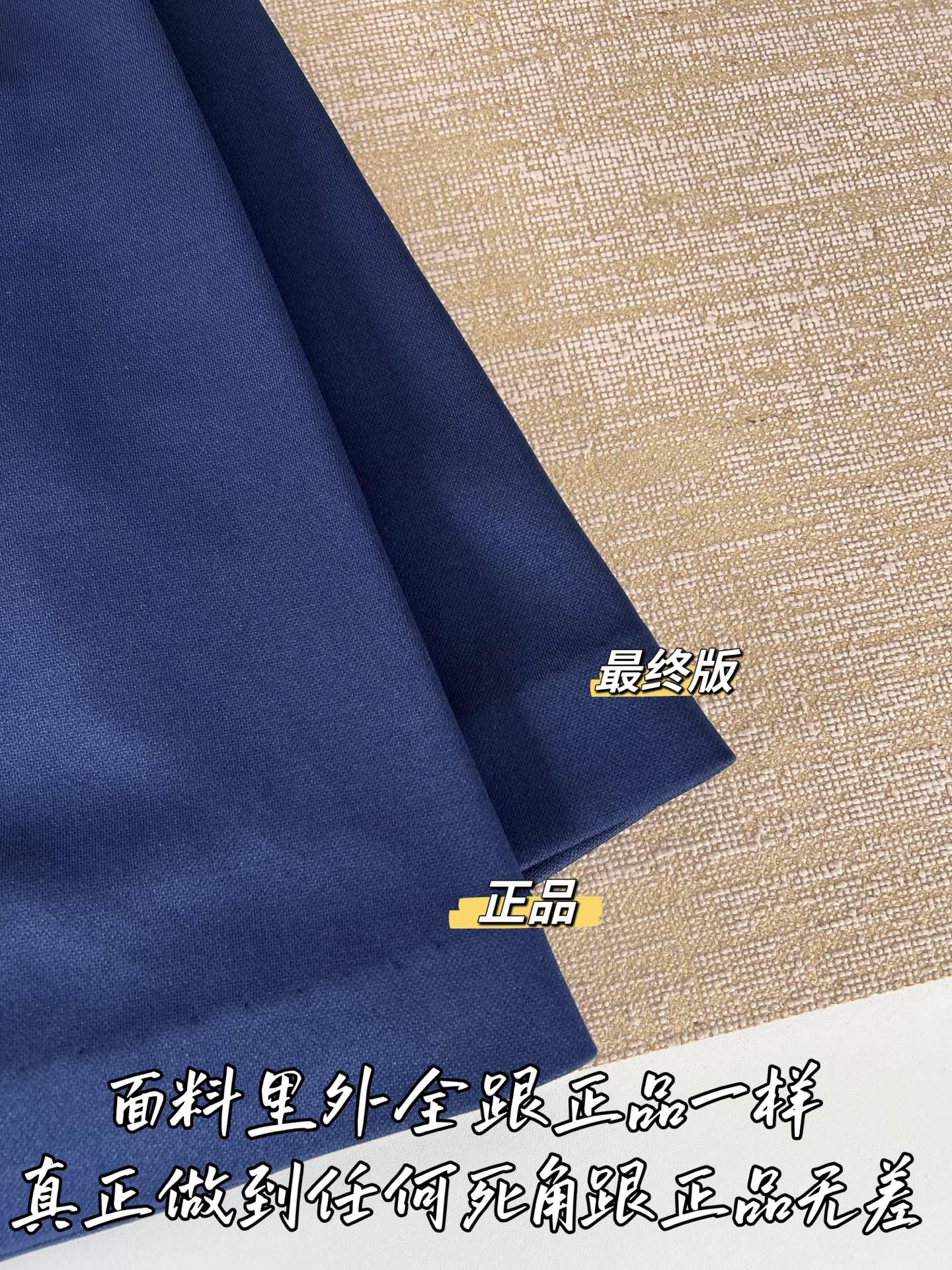 Timo / Miu Miu pleated compressed logo blue mini skirt