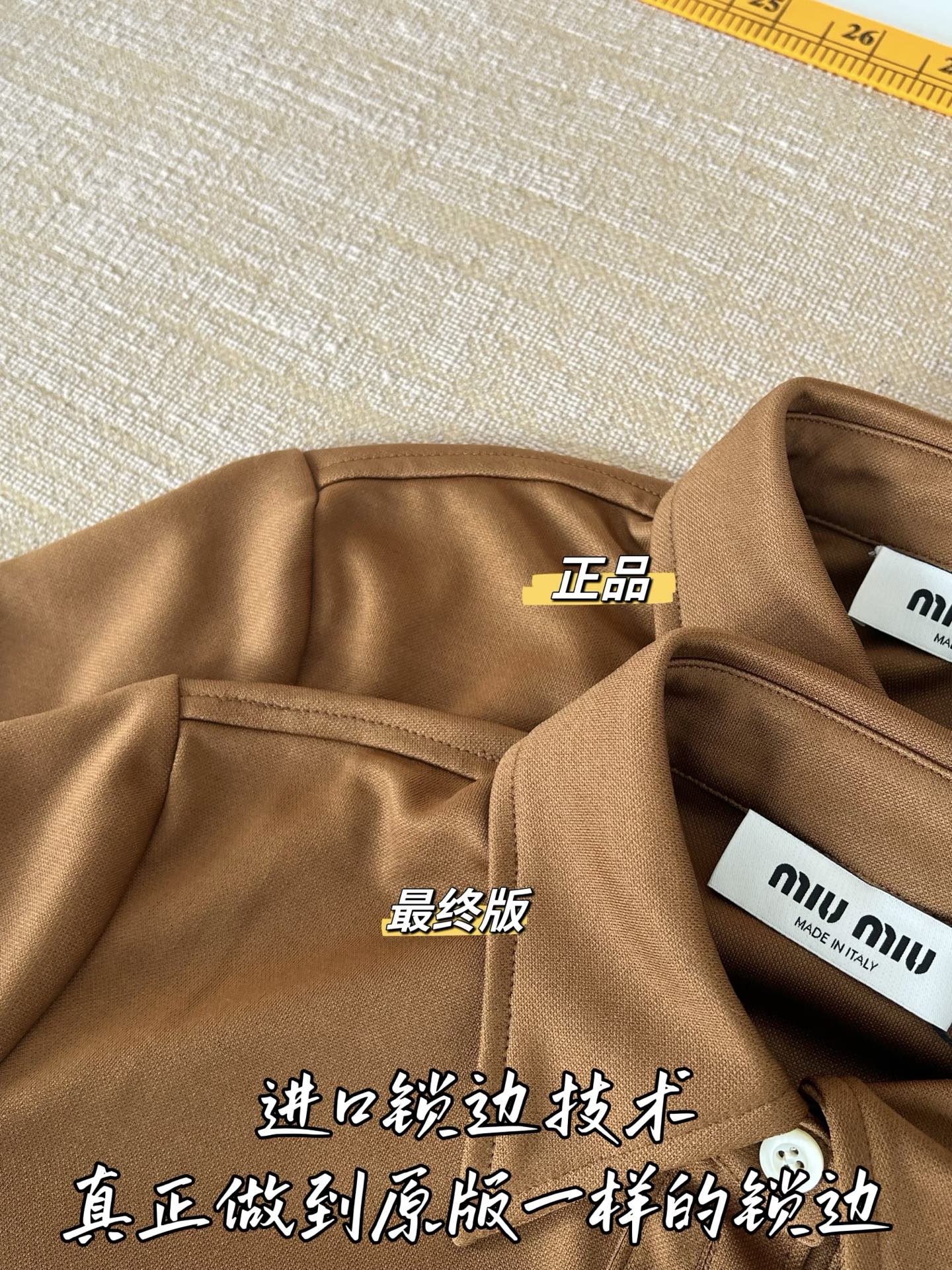 Timo / Miu Miu pleated compressed logo blue mini skirt