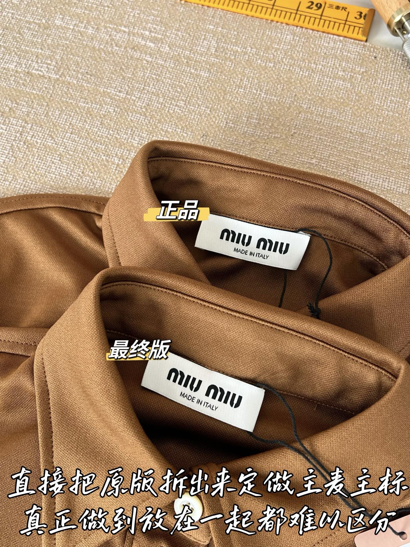 Timo / Miu Miu pleated compressed logo blue mini skirt