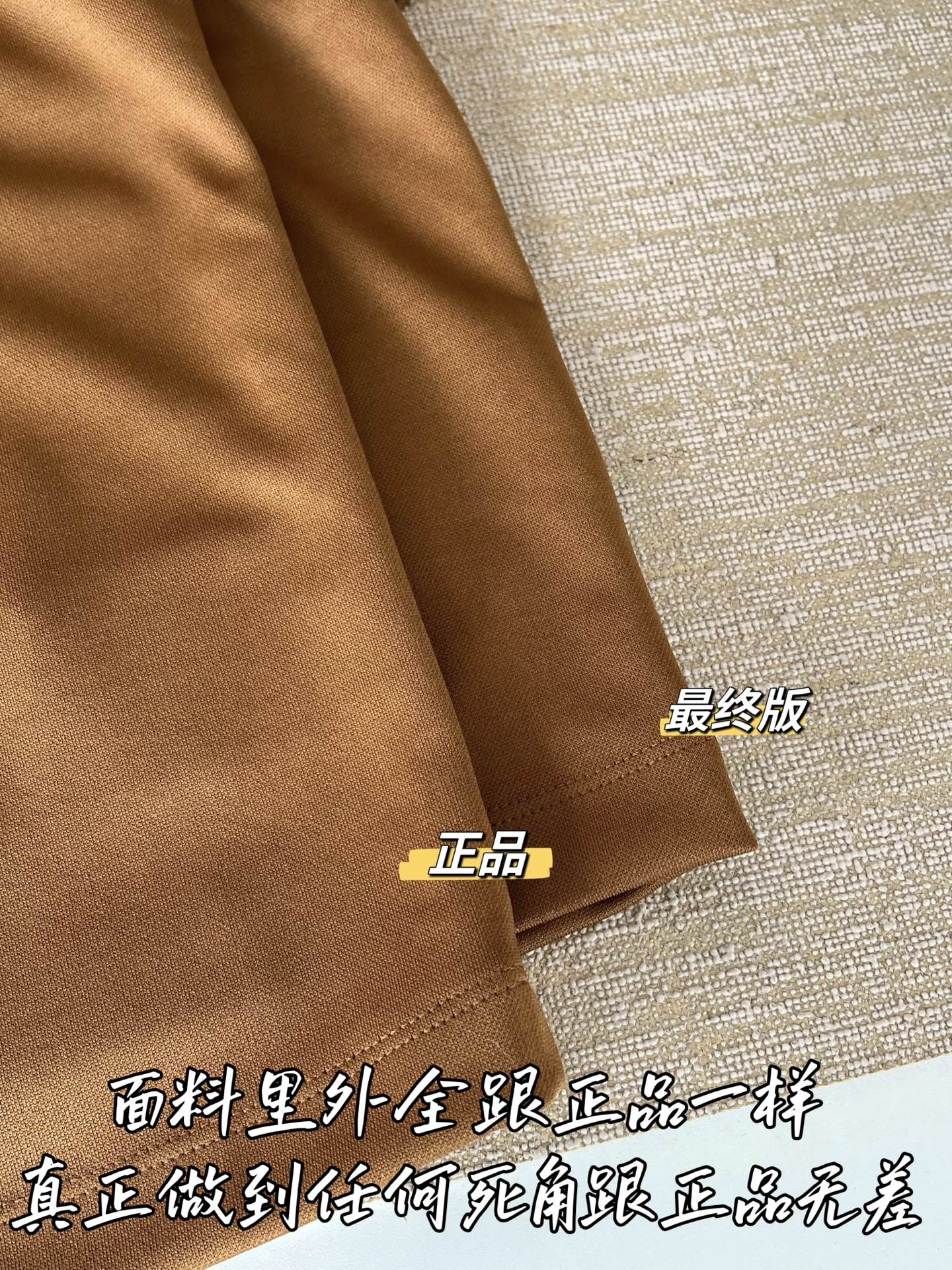 Timo / Miu Miu pleated compressed logo blue mini skirt