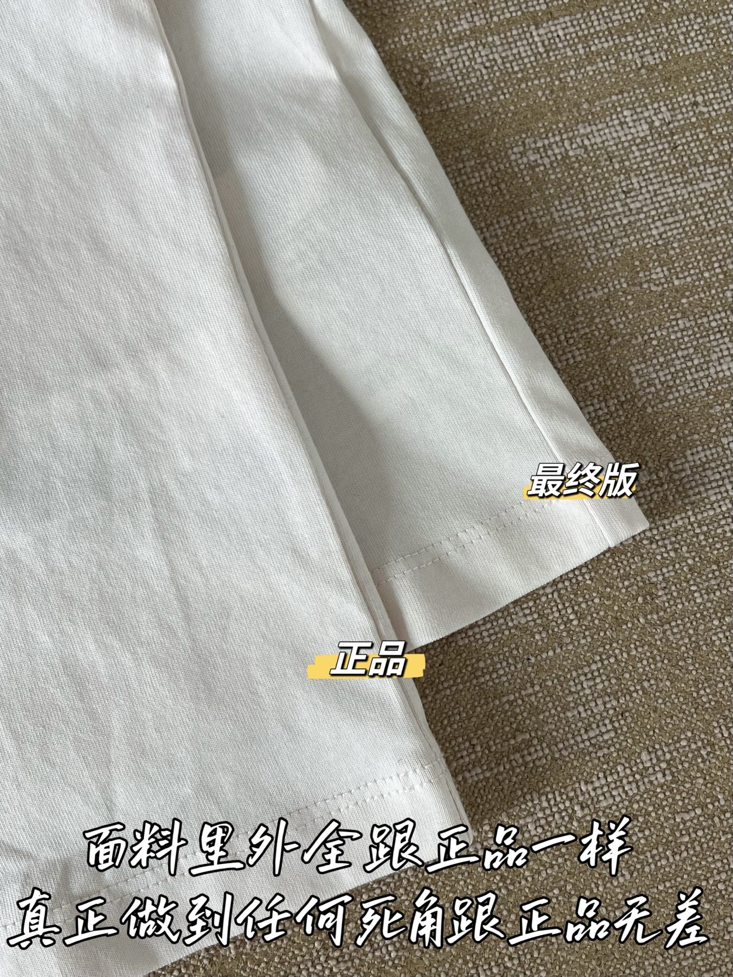 티모 / 로에베 자수 티셔츠