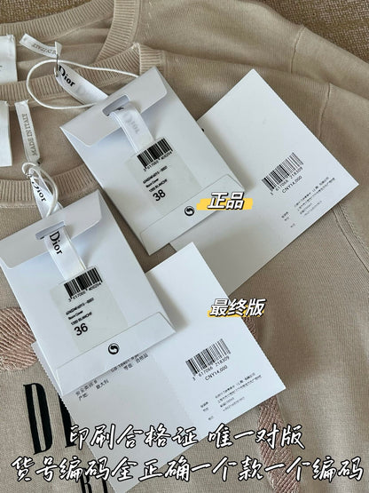티모 / 디올 리본 테두리 니트 반팔