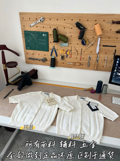 Timo / Prada Cropped Crochet Cardigan