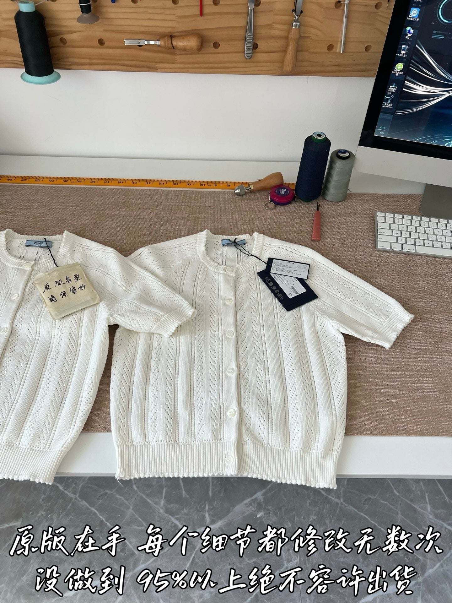 Timo / Prada Cropped Crochet Cardigan