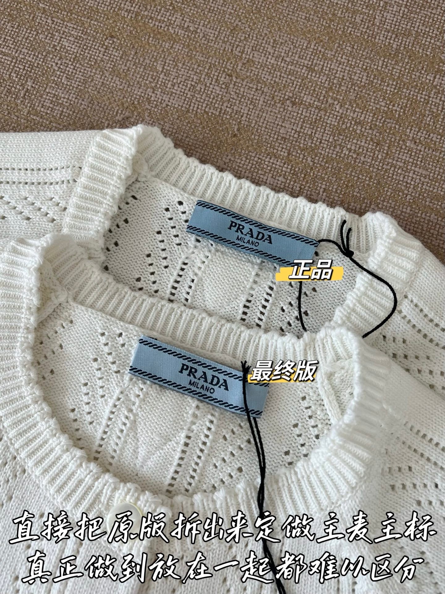 Timo / Prada Cropped Crochet Cardigan