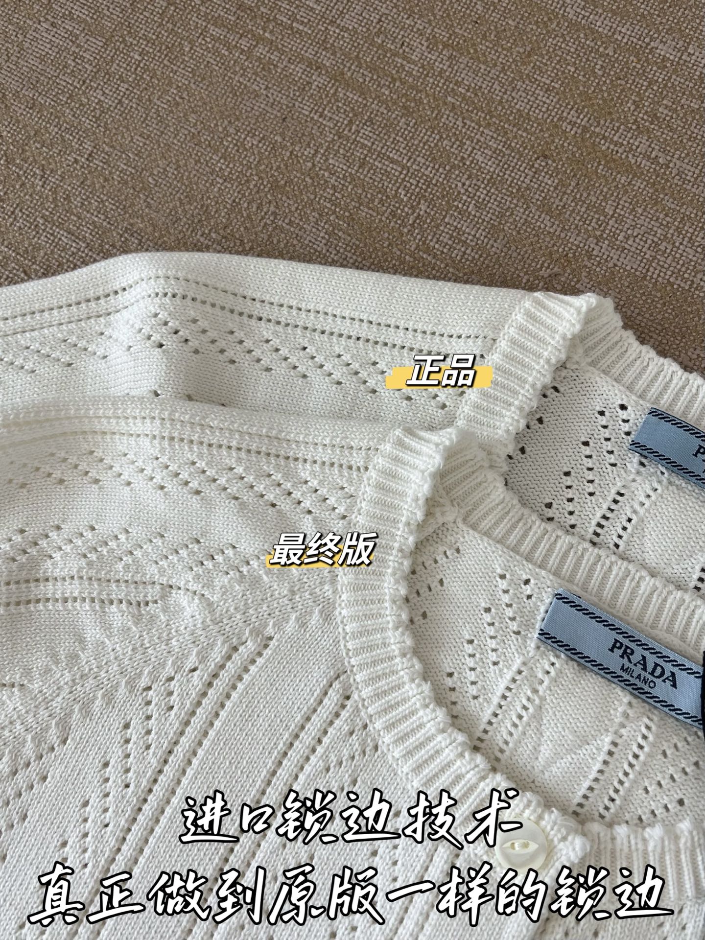 Timo / Prada Cropped Crochet Cardigan