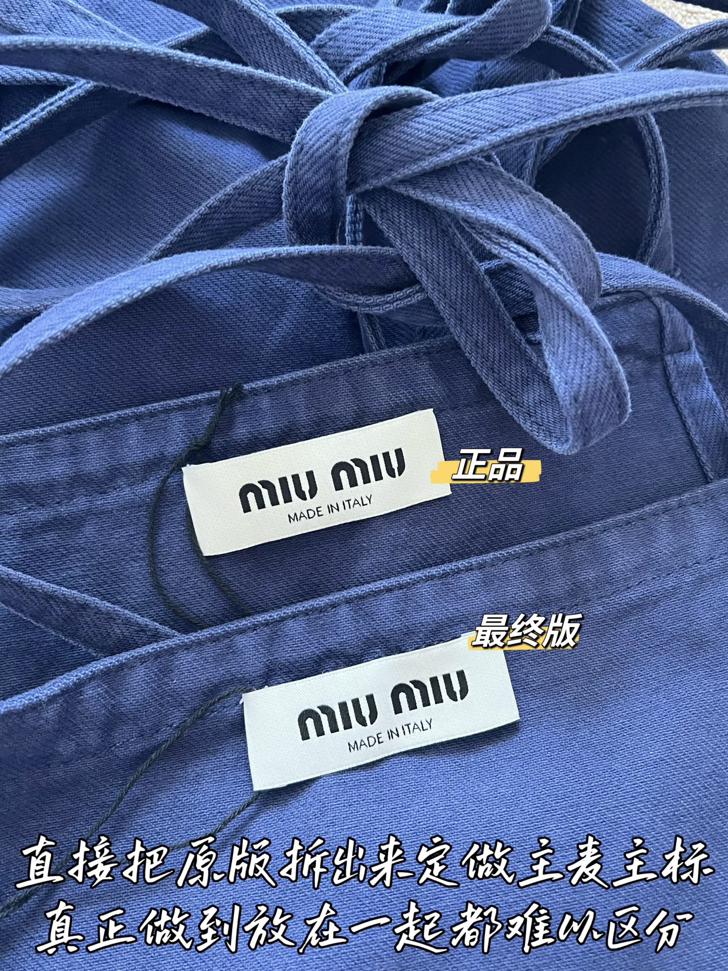 Timo / Miu Miu Apron Style One Piece