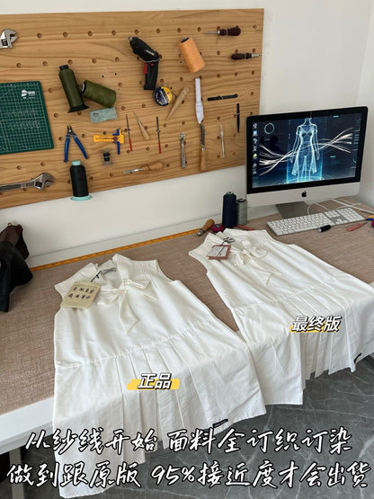 티모 / 미우미우 민소매 셔츠 원피스