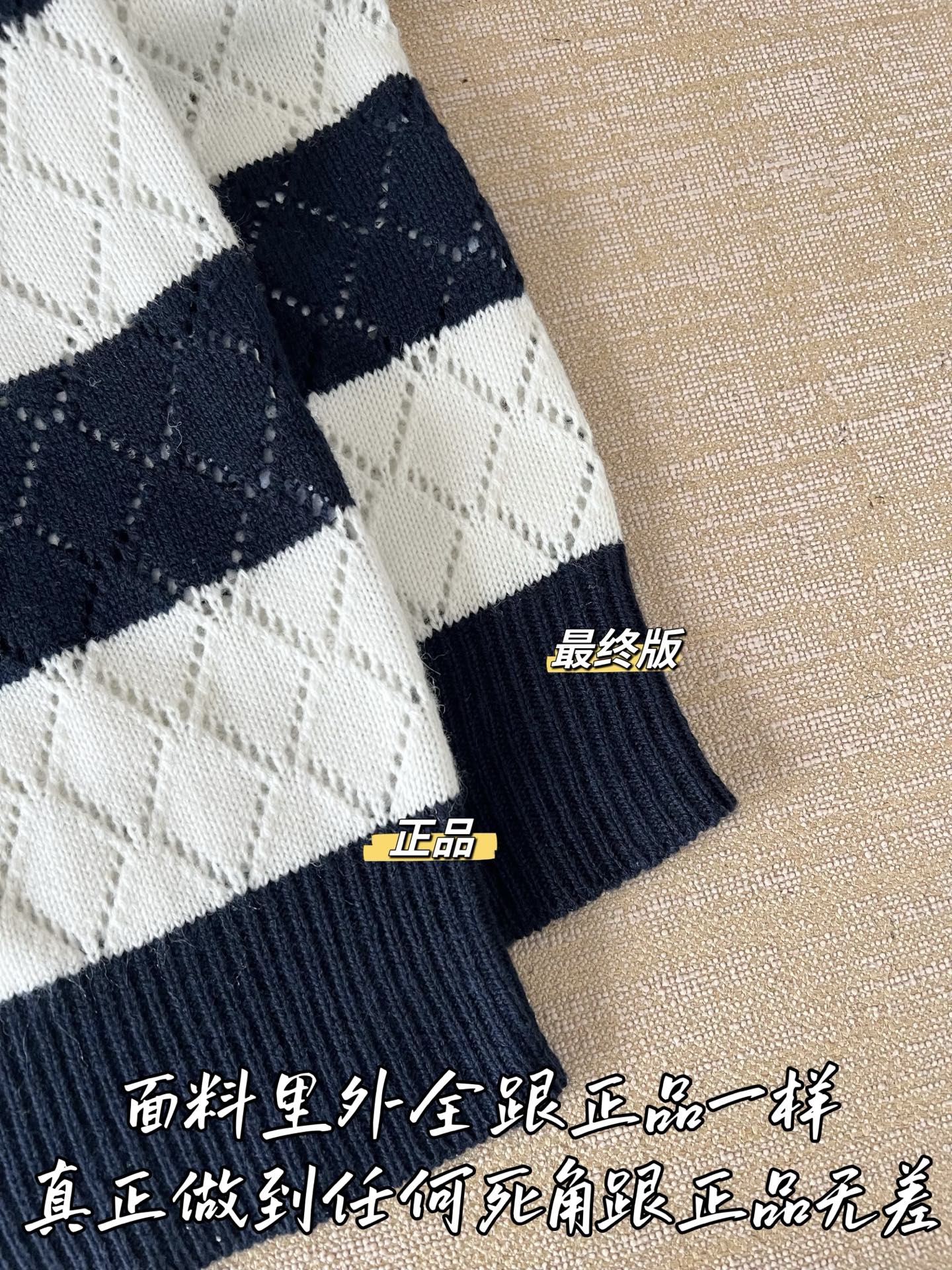 Timo / Dior 레이스 칼라 스트라이프 조끼