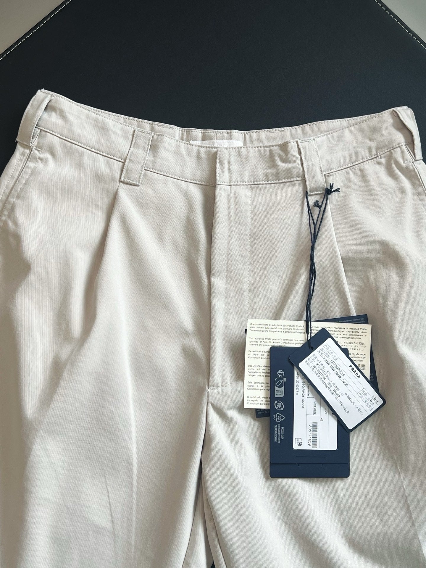 V Factory / Prada Shorts