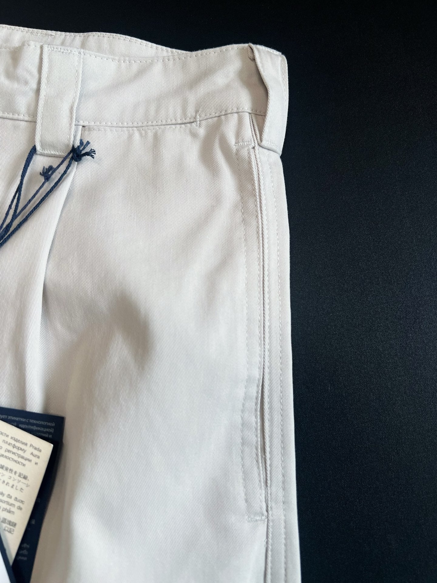 V Factory / Prada Shorts