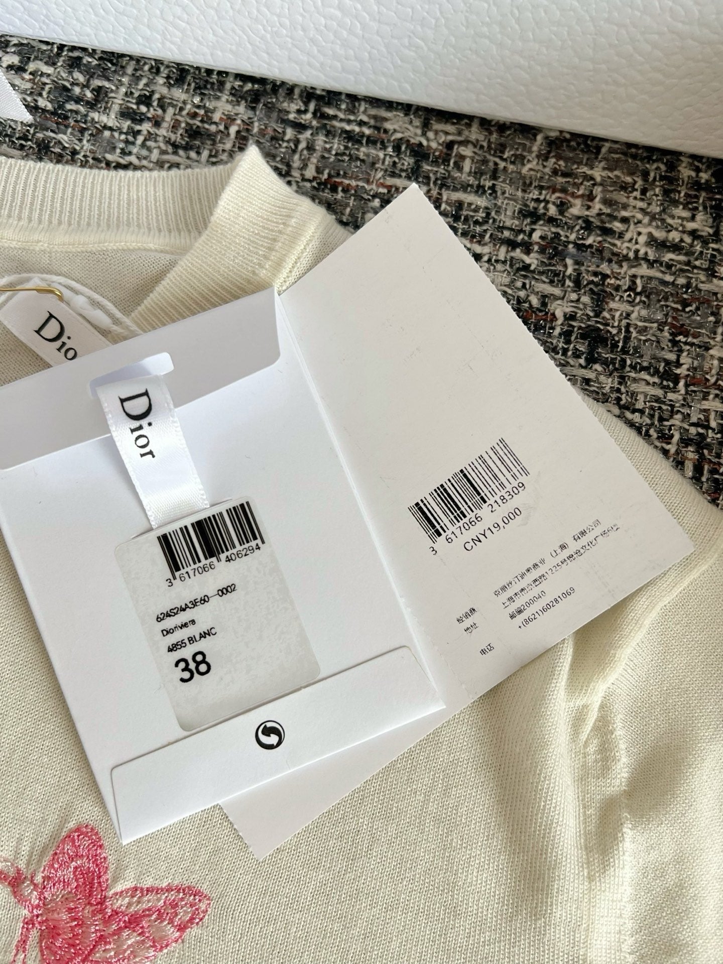 Timo / Dior Knit Short-Sleeved Shirt