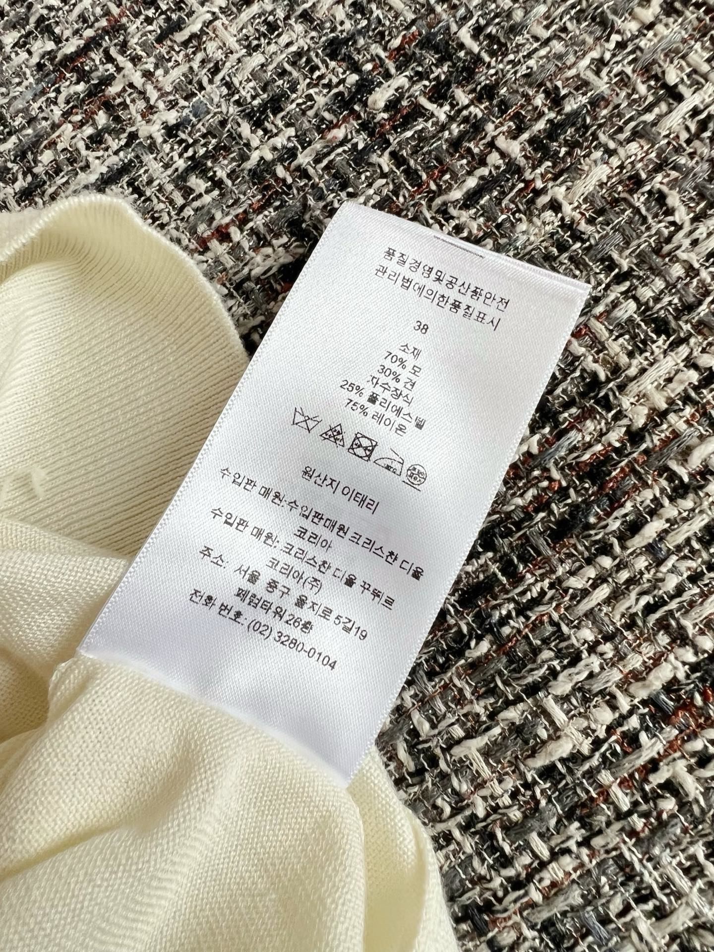 Timo / Dior Knit Short-Sleeved Shirt