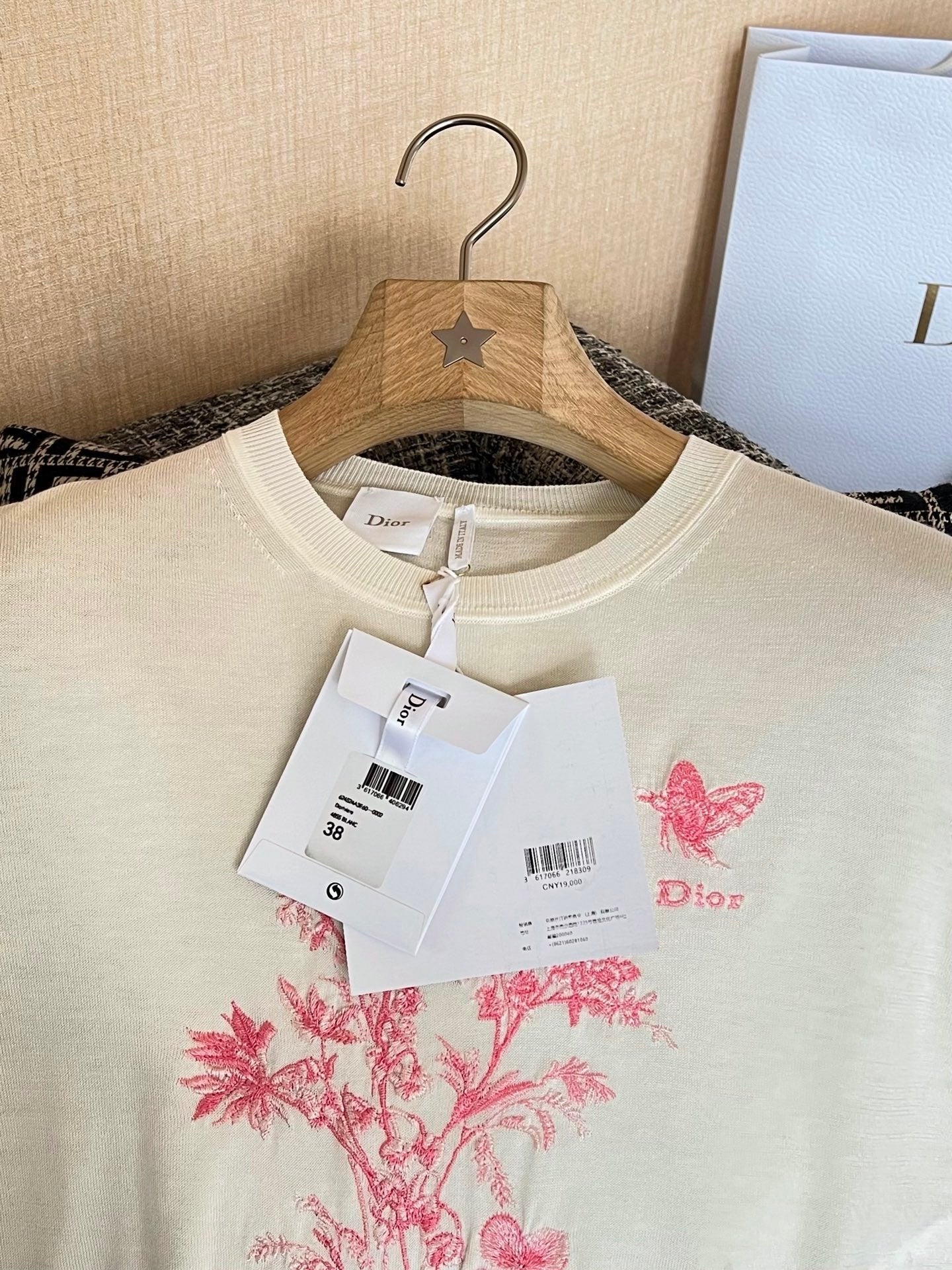 Timo / Dior Knit Short-Sleeved Shirt
