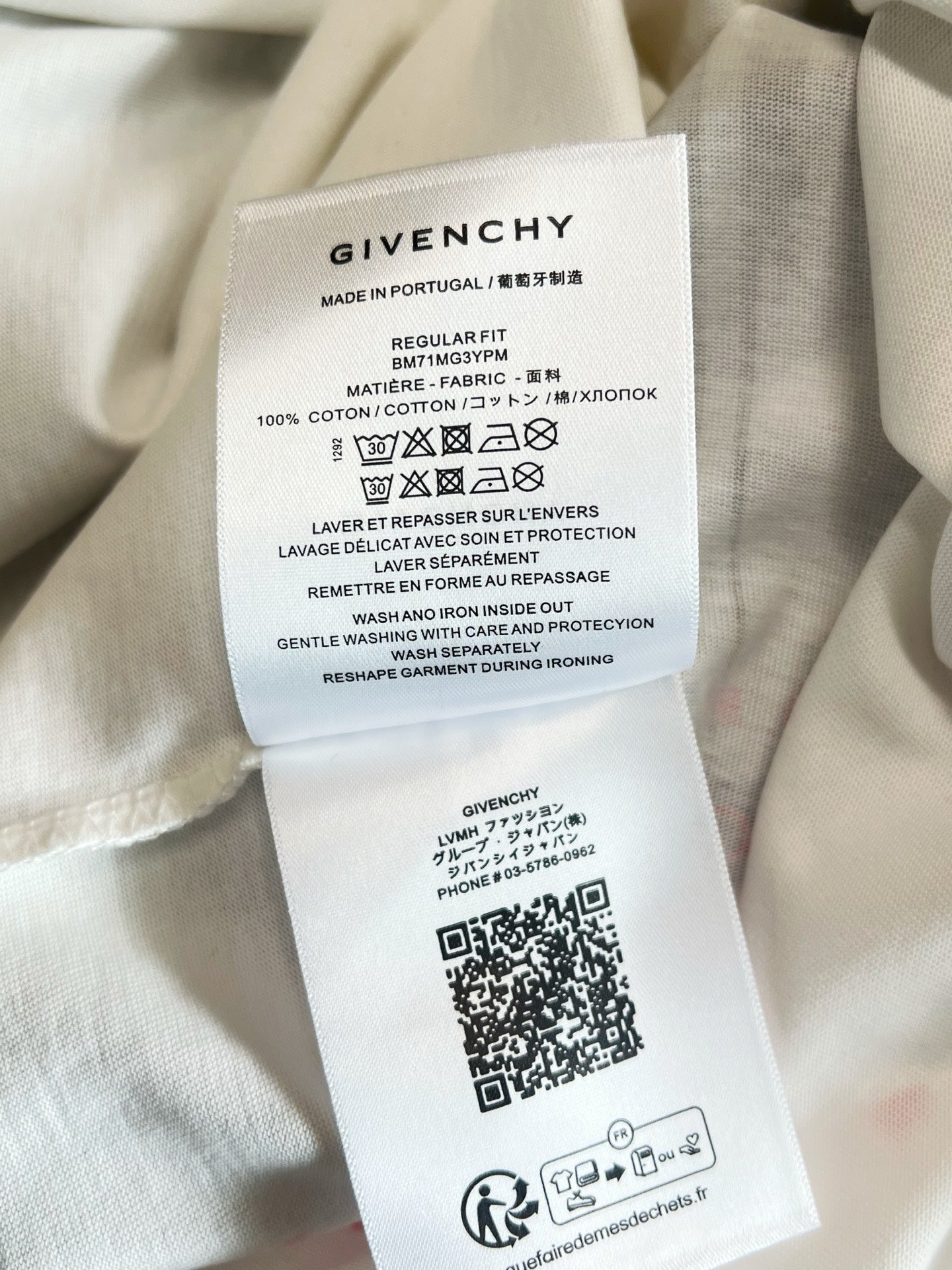 V Factory / Givenchy Short-Sleeved T-Shirt