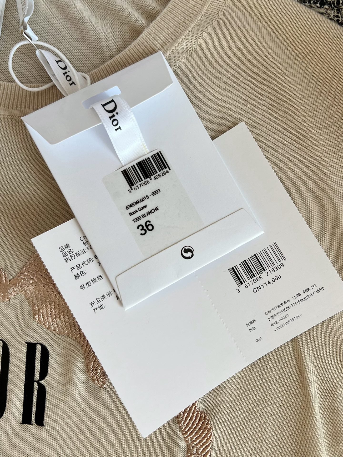Timo / Dior Knit Short-Sleeved Top