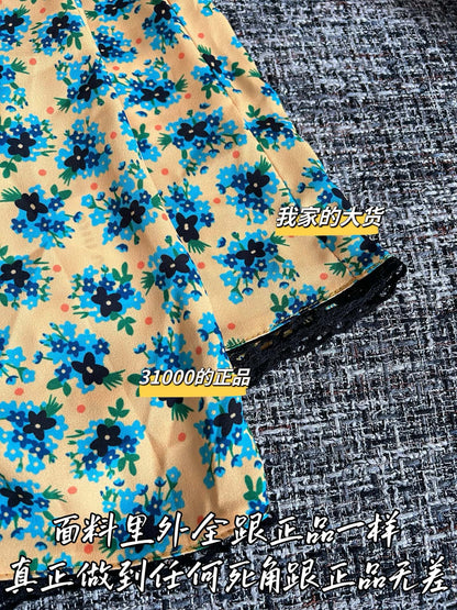Timo / Miu Miu 26SS New Dress