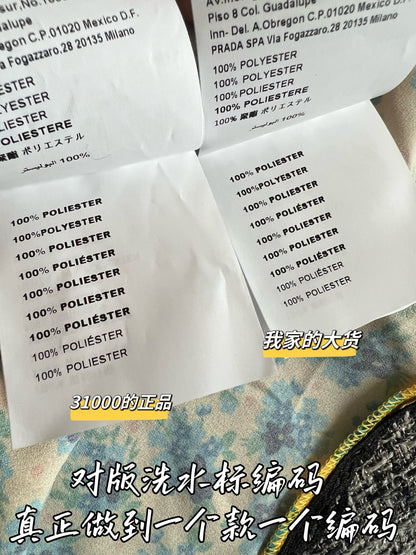 Timo / Miu Miu 26SS New Dress